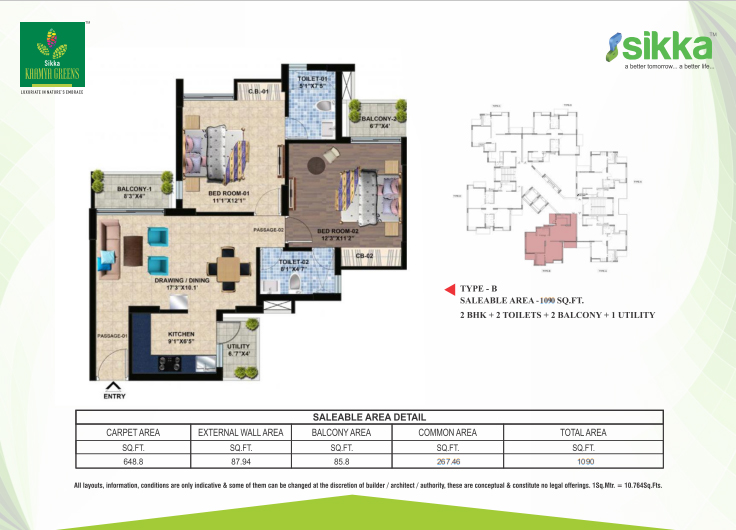 2BHK 1090 sqft